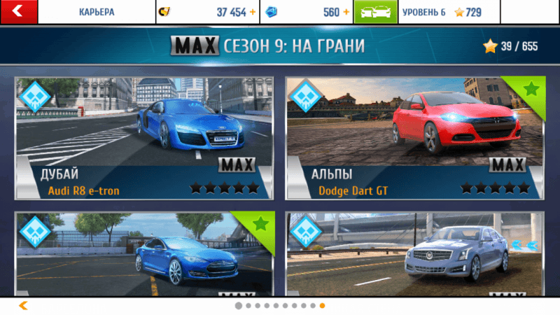 Game Asphalt 8 Windows 7