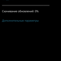 Обновление на .1004 Slow ring + магазин Обновление на .1004 Slow ring + магазин