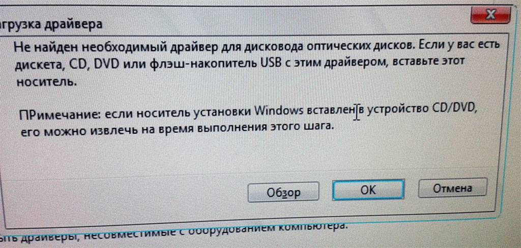       Windows 10  -  7