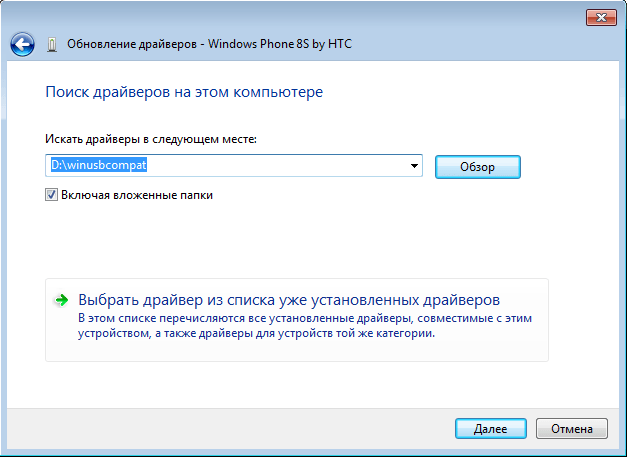   Windows 7 64 Bit  32 Bit   -  4