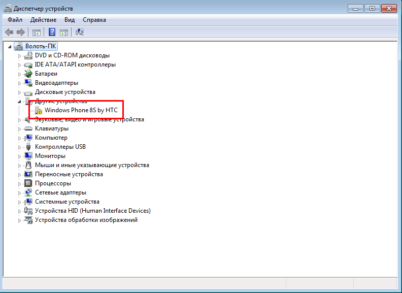   Windows 7 64 Bit  32 Bit   -  11