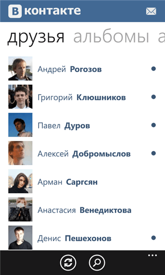 ВКонтакте для Windows Phone