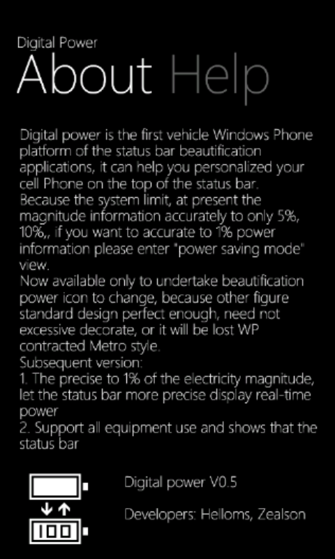 Digital power для Windows Phone