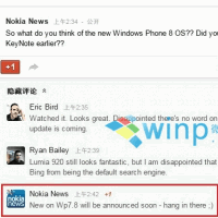Новости о Windows Phone 7.8 скоро