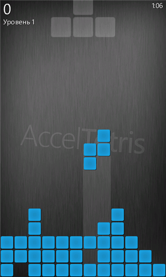 Скачать Acceltris для Nokia Lumia 720