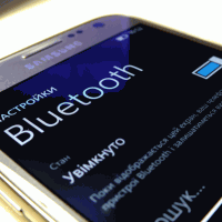 Nokia подтверждает: Bluetooth 4.0 LE придет на все Lumia после Lumia Black