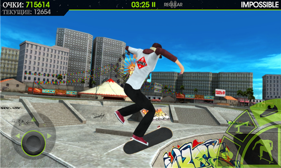 Скачать Skateboard Party 2 для Fujitsu IS12T