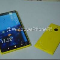 Больше информации о Nokia Lumia 1520 Mini