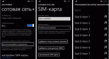 В настройках не указаны пути расположения android sdk 1с