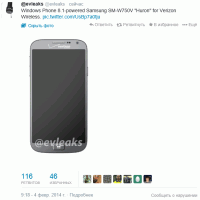 Первое изображение нового Windows Phone-смартфона от Samsung