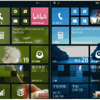 Скриншоты Windows Phone 8.1 раскрывают новые возможности персонализации