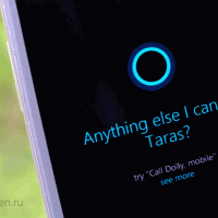 Подробности о последнем обновлении Cortana