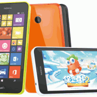 Microsoft представили Lumia 636 и Lumia 638 для Китая
