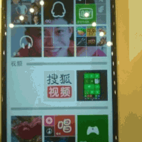 Новое фото Lumia 830?