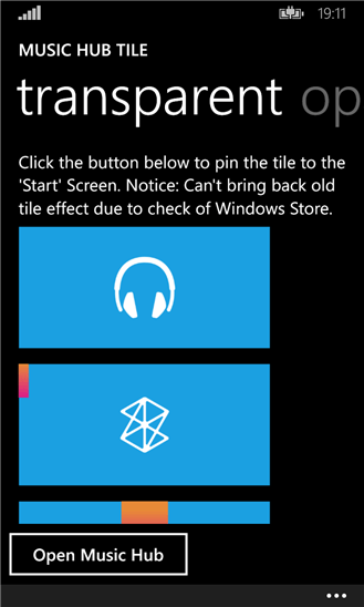 Music Hub Tile для Windows Phone