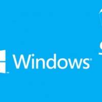 Microsoft не будет проводить прямой трансляции презентации 30 сентября