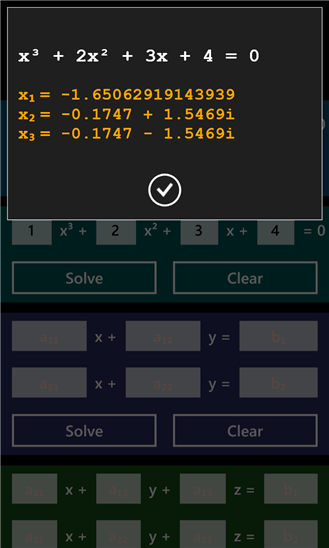 Скачать Grapher Calculator для LG Optimus 7