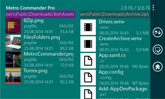Metro Commander Pro для Windows Phone
