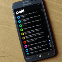 Poki, неофициальный клиент Pocket, получил обновление