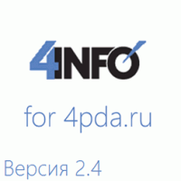 4info – неофициальный клиент 4PDA на Windows Phone