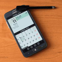 Вышло приложение Chronos Calendar+ для Windows Phone 8.1