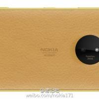 Microsoft запускает в Китае золотую Lumia 830