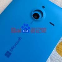Появилась фотография задней крышки Microsoft Lumia 1330