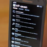 WP-seven запускает бета-версию официального приложения для Windows Phone
