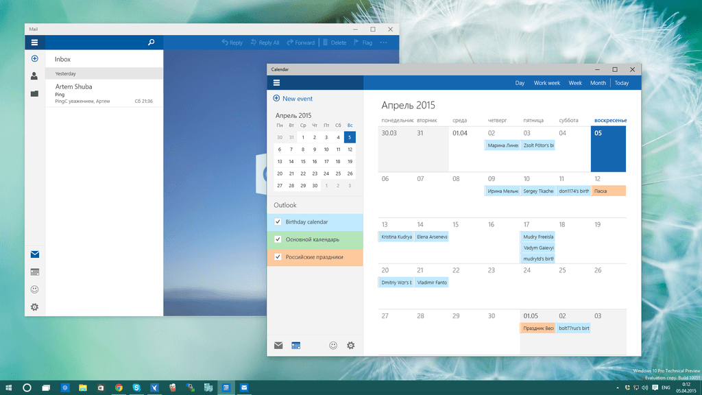 Windows 10 Build 10051 содержит новые приложения Почты и Календаря
