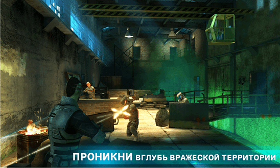 overkill 3 free download for pc windows 7