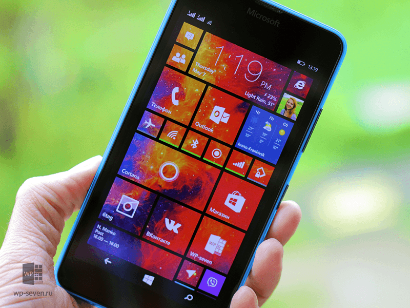 Lumia 640 Screen