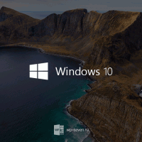 Для Windows 10 10130 вышло обновление, которое готовит ОС к следующей сборке