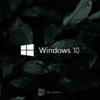 Windows 10 – бесплатно всем желающим