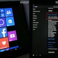 Появилась фотография ARM-планшета на Windows 10 Mobile
