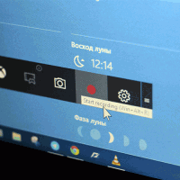 Game DVR может записывать видео из любых приложений в Windows 10