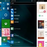 Появились новые скриншоты Windows 10 Mobile 10512
