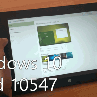 Видео-обзор Windows 10 Pro Build 10547