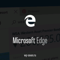 Доля Microsoft Edge составляет почти 4%