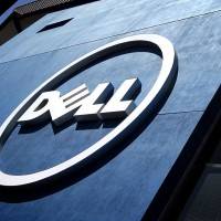 Dell совершили одну из самых крупных покупок в IT-индустрии