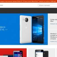 Microsoft запустила фирменный онлайн-магазин в России