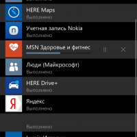 Обновления до Windows 10 mobile