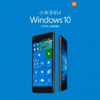 Windows 10 Mobile для Xiaomi Mi4 будет доступна 3 декабря