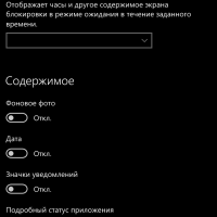 Lumia 1020 и glance screen