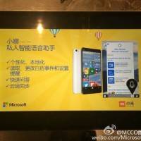 Windows 10 Mobile может появиться на Xiaomi Mi Note