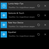 Ошибка при обновлении приложений Windows 10 Mobile