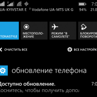 Обновление до w10 на Lumia 430