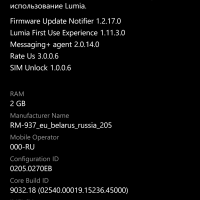 Windows 10 Mobile на Lumia 1520