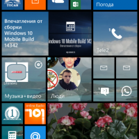 Мой рабочий стол на Windows Phone и Windows 10 Mobile