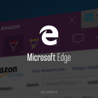 Microsoft Edge получит uBlock Origin, Ghoster и другие расширения в ближайшее время