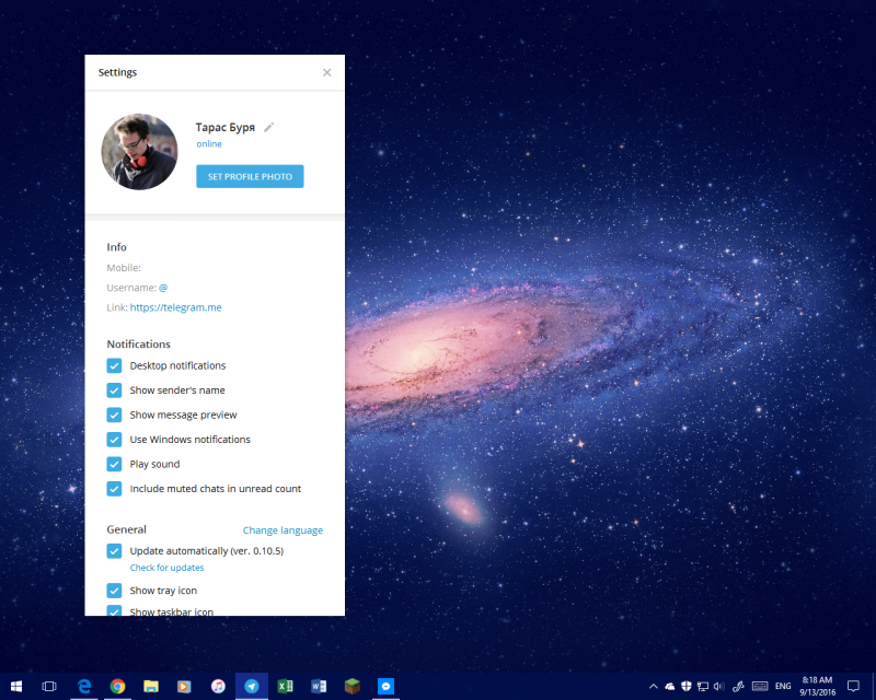 Как установить телеграмм на виндовс фон